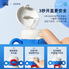 格沵（germ）奥特曼双耳儿童保温杯带吸管儿童水杯大容量食品级316（无贴纸） 商品缩略图5