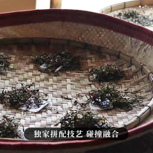 【七星千羽孔雀】2023年头春头采周年庆特制品从经典到创新始于班章终于易武两大鼎级产区独家拼配技艺拍5发6拍20发25 商品图4