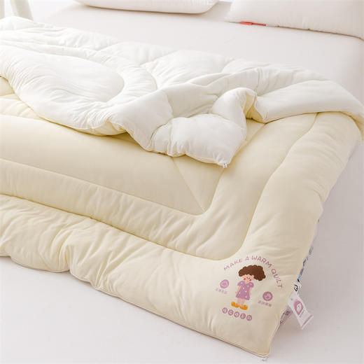 【顶柔】棉花糖生物基被2.0 商品图5