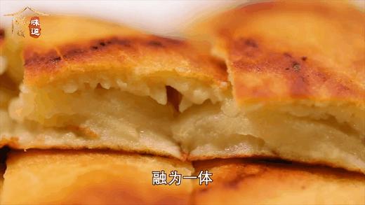 10种润肠通便食物表-苹果派 商品图0