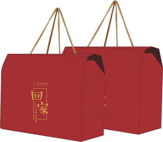 回家礼盒 商品图0