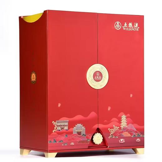 【中秋礼盒】五粮液 普五 第八代 浓香型 52度 500ml x2 双支带酒具 商品图2
