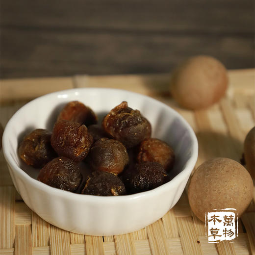 百年老树泸州桂圆干  750g/袋 商品图1