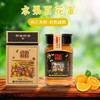 峰鹤土蜂蜜撷芳500g 商品缩略图2