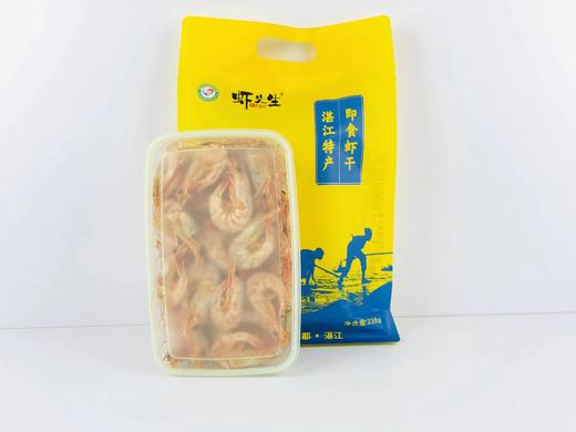 【湛江帮扶】湛江虾先生即食虾 238g（仅发广东省） 商品图3