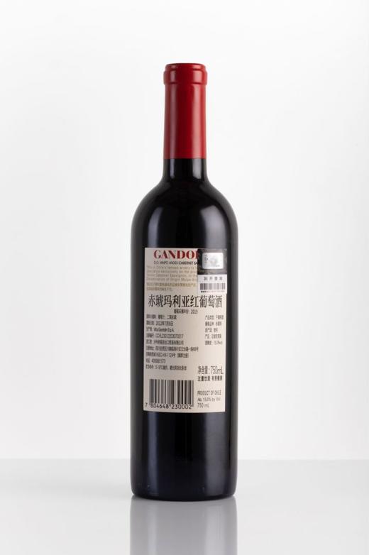 赤琥玛利亚红葡萄酒2019 商品图2