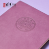 清华文创软皮记事本 商品缩略图3