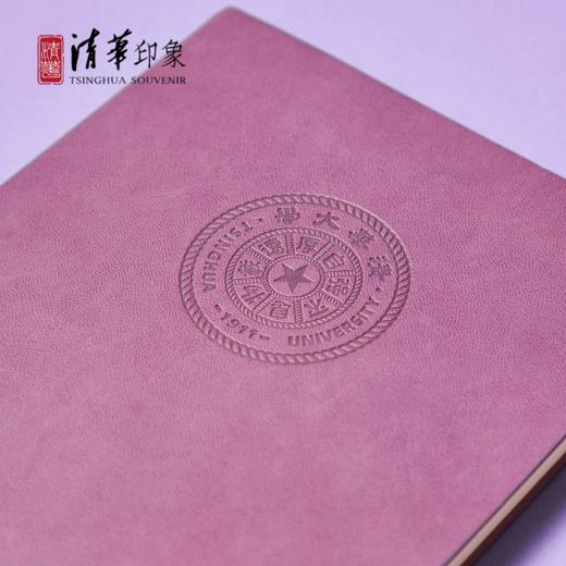清华文创软皮记事本 商品图3