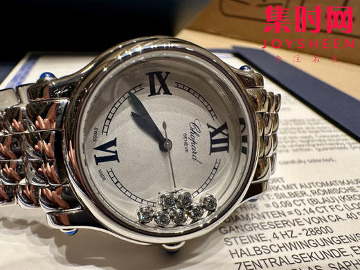 萧邦新款快乐钻系列 33mm 女士机械腕表 商品图1