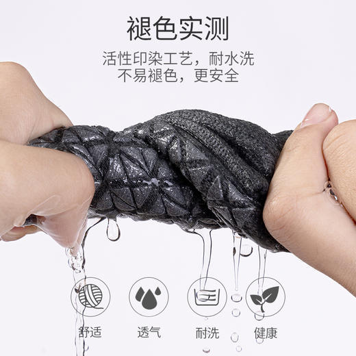 新款小腿扎染渐变防滑普拉提袜子运动袜长筒瑜伽袜子 日系FT 00 商品图4