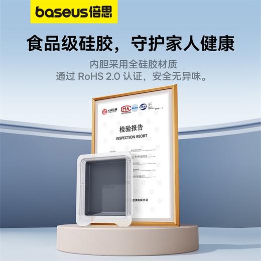 【十一专享】倍思 T-Space 扶手箱车载收纳盒 商品图4