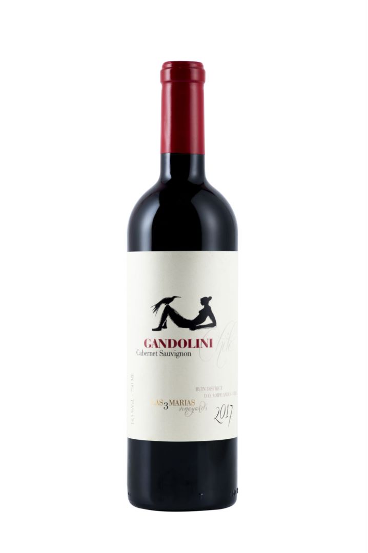 赤琥玛利亚红葡萄酒2017