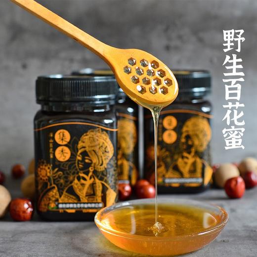 峰鹤土蜂蜜小集秀250g 商品图1