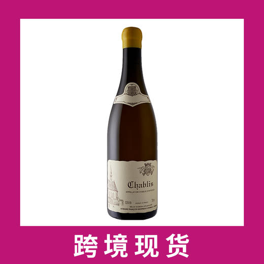 弗朗索瓦拉维诺庄园夏布利干白葡萄酒2020Domaine Francois Raveneau Chablis, Burgundy, France 商品图0