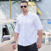 特大码【新款DM】大依优型大码男士商务休闲衬衫加肥加大胖子宽松长袖衬衣免烫 商品缩略图0