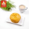 雅思佳散称手撕面包500g 商品缩略图2