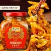 乌江榨菜 下饭菜【300g】 商品缩略图2