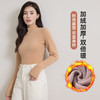 秋冬加绒打底衫女软绵绵双面暖绒半高领打底衫百搭修身上衣加厚 商品缩略图1