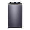 海尔（Haier）洗衣机 XQS100-BZ578H 商品缩略图1
