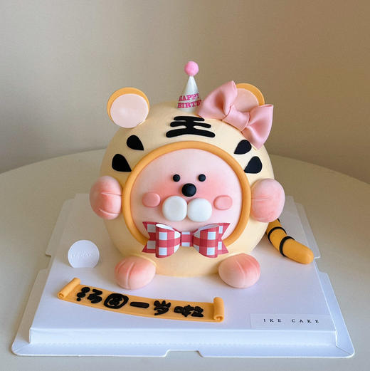 小虎妞 商品图0