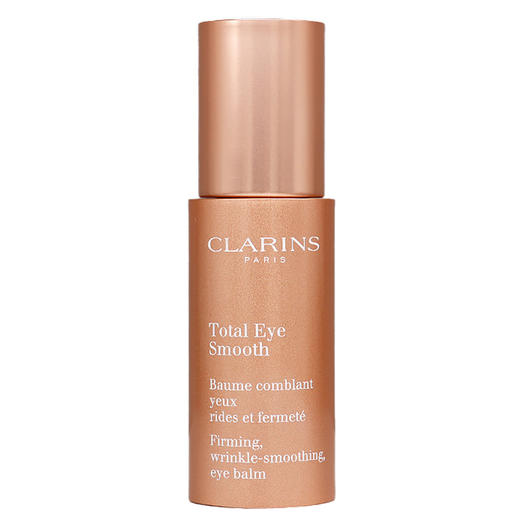 Clarins娇韵诗焕颜弹力全明星眼霜15ml淡黑眼圈细纹紧致眼周【CDF】 商品图7
