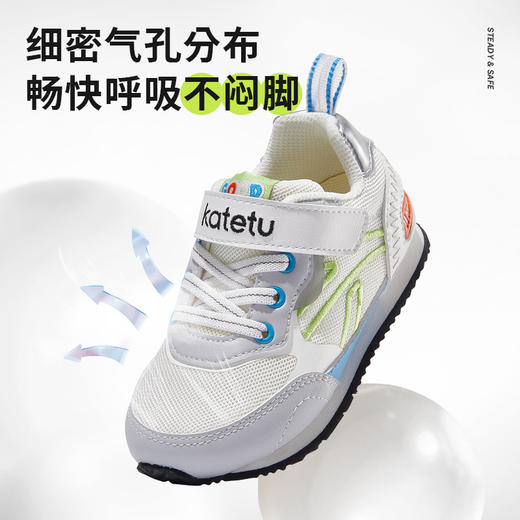 卡特兔儿童运动鞋男童2023秋款宝宝鞋子防滑透气女童跑步鞋 商品图7