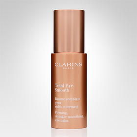 Clarins娇韵诗焕颜弹力全明星眼霜15ml淡黑眼圈细纹紧致眼周【CDF】