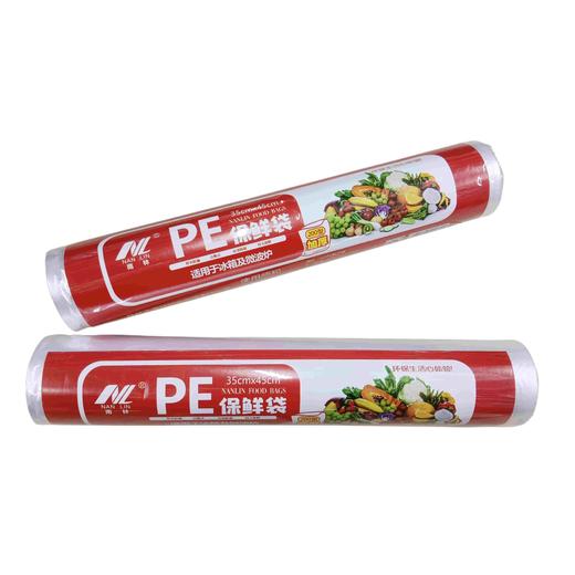 南林保鲜袋35*45cm 商品图0