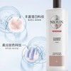 保税直发 美国NIOXIN俪康丝1号洗发水护发素300ML  1L 1号2号3号4号5号6号网红款JPY带授权招加盟代理 商品缩略图5