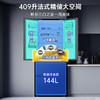 海尔（Haier）409升法式多门风冷无霜一级能效双变频大容量超薄嵌入净味除菌三档变温母婴钢化玻璃面板家用冰箱 商品缩略图5