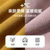 秋冬加绒打底衫女软绵绵双面暖绒半高领打底衫百搭修身上衣加厚 商品缩略图2
