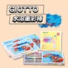 意大利GIOTTO超软油画棒儿童安全无毒重彩油画棒水溶性油画棒套装 商品缩略图0