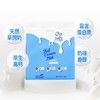 Gomilk全脂调制乳粉1kg/袋 商品缩略图1