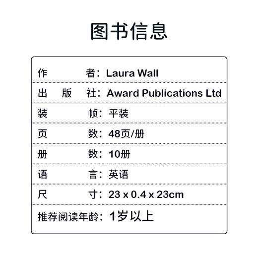 英文原版低幼绘本 小鹅咕茜 小鹅咕西 Goose系列 原版英文绘本 儿童英语启蒙 温暖的主题 小女孩与大鹅的日常 商品图4