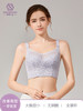 大胸显小，全罩杯，无钢托，轻罗紫衣调整型文胸 商品缩略图2