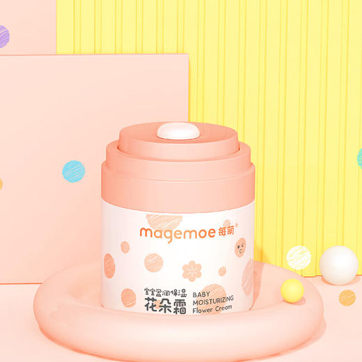 每萌 宝宝盈润保湿霜 花朵霜 50g 商品图2