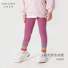马克珍妮冬装新款 女童时尚彩虹条纹加绒保暖打底裤 232031 商品缩略图2