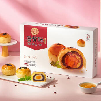 稻香村（DXC） 蛋黄酥红豆味330g 糕点点心早餐休闲零食 6枚礼盒装 商品图1
