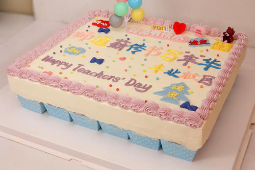 教师节纸杯蛋糕36枚款（可改字） 商品图0