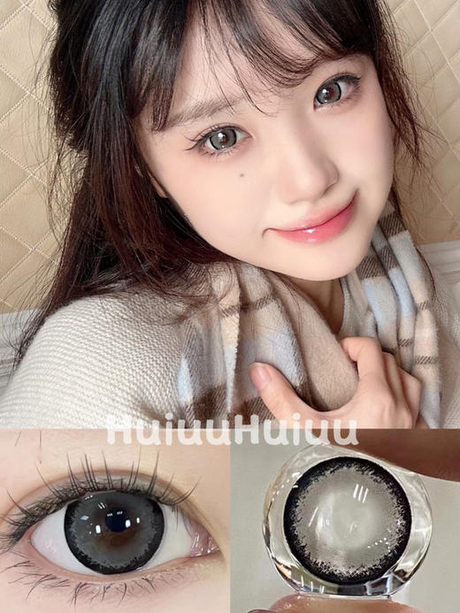 【月抛大直径】Rolalens--布朗灰--14.5mm-【月抛 0-800度 无525/575】 商品图0