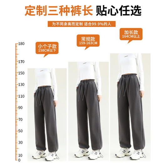 【潮流ins的不二之选！】美式灰色运动裤女春秋季高腰宽松直筒休闲卫裤小个子阔腿裤潮ins lmzb 商品图2