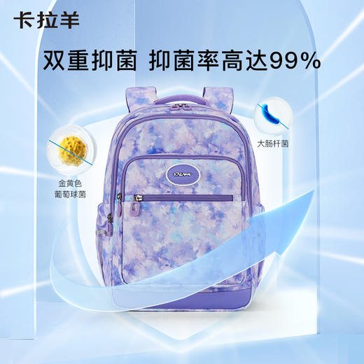 卡拉羊18L小学生轻便游学包双肩书包大容量儿童防水森林物语CX2836+CX5499 商品图3