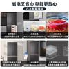【下单前咨询地址库存】海尔（Haier）406升 一级能效双变频十字双开四开多门家用冰箱超薄BCD-406WLHTDEDSLU1大容量406升级款 商品缩略图1