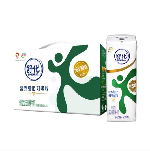 伊利舒化无乳糖牛奶220mlx12瓶 【BC】【QC】 商品图3