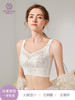 大胸显小，全罩杯，无钢托，轻罗紫衣调整型文胸 商品缩略图0