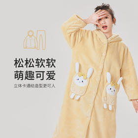 都市丽人生活家居女士睡衣暖肤绒法兰绒厚款长袖长裤类家居服套装LH37A6