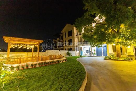 杭州慢姑娘树漫庭别墅轰趴 商品图0