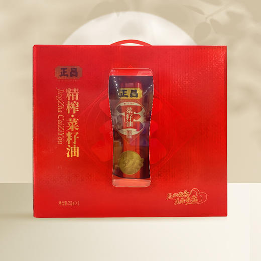 正昌精榨菜籽油中秋礼盒 750ml*3 商品图1