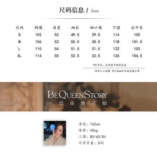 【年终福利，不退不换】【星月神话】气质连帽刻花羊毛双面毛呢外套配本布腰带 商品图1