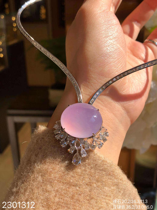 紫罗兰蛋面套链【2301312】具体价格微信咨询 商品图2